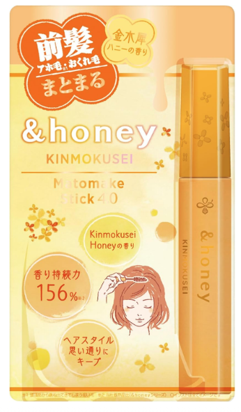 & HONEY KINMOKUSEI MATOMAKE 4.0