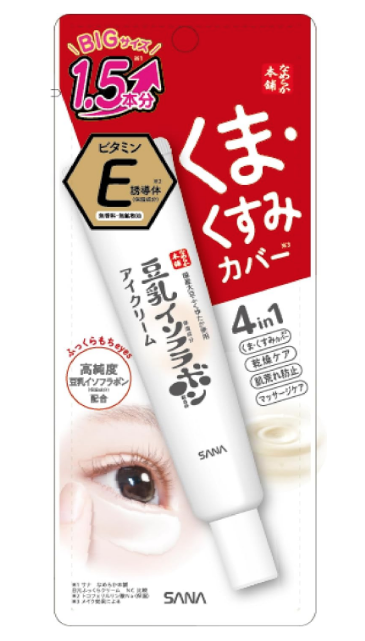 Nameraka Honpo Eye Soft Cream NC A Amazon Limited Large Capacity 1.1 oz (30 g)