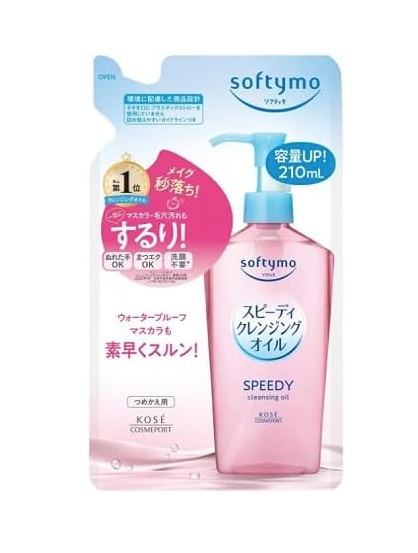 Kose Softymo Speedy Cleansing Oil Refill, 7.4 fl oz (210 ml) (Set of 2)
