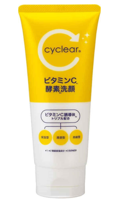 Kumano Oil & Fat Cyclear Vitamin C Enzyme Face Wash 4.6 oz (130 g)