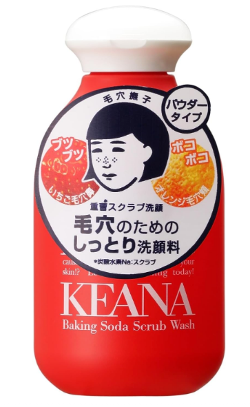 Pore Nadeshiko Baking Soda Scrub Cleansing Pores Sebum Nostral Square Plug Stain Moist Soft Skin Makeup Remover Face Washing Powder 3.5 oz (100 g)