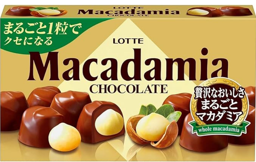 Lotte Macadamia Chocolate, 9 Tablets x 10 Pieces