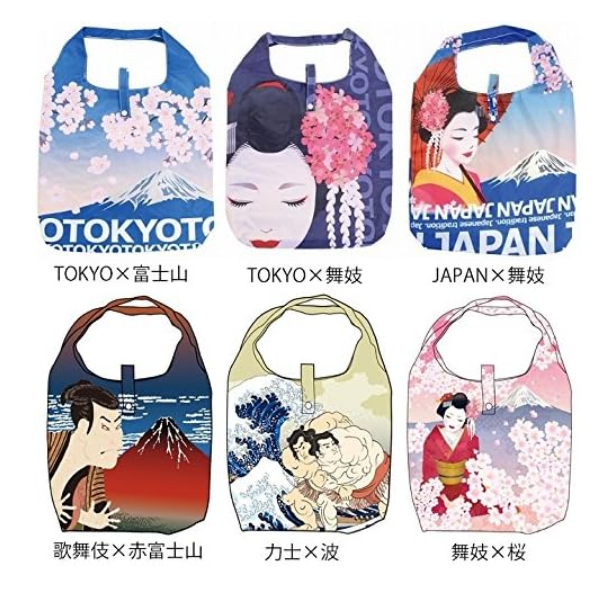 Eco Shopping Bag