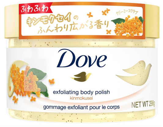 Dove Body Scrub, Sweet Osmanthus, 10.5 oz, Exfoliating Care, Darkened Pores, Clarity, Gift