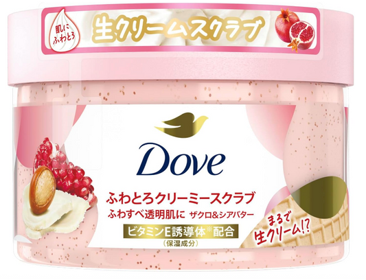 Dove Body Scrub, Pomegranate and Shea Butter, 10.5 oz, Exfoliating Care, Darkened Pores, Clarity