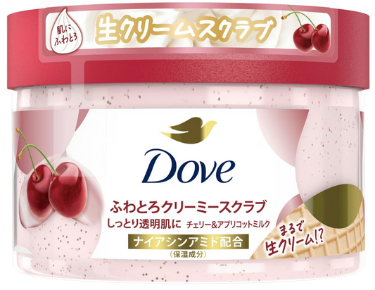 Dove Body Scrub, Cherry and Apricot Milk, 10.5 oz, Exfoliating Care, Darkened Pores, Clarity, Gift