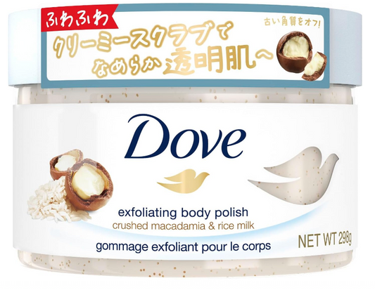 Dove Body Scrub, Macadamia and Rice Milk, 10.5 oz, Exfoliating Care, Darkened Pores, Clarity