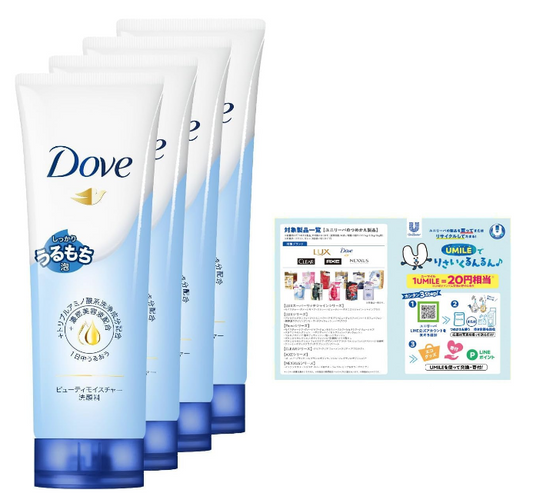 Dove Beauty Moisture Drying, Moisturizing, Facial Cleanser, 4.6 oz (130 g) x 4 Packs