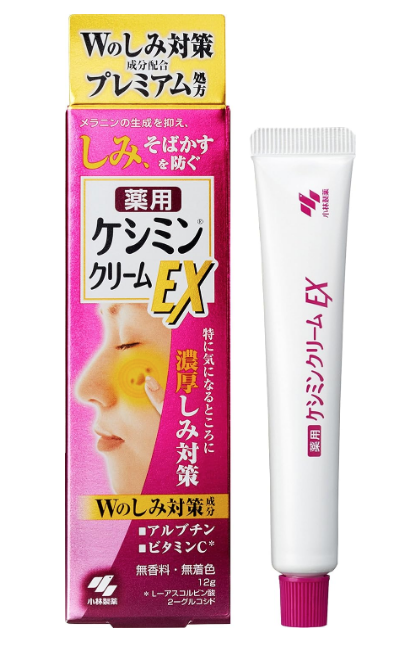 Keshimin Cream EX, Stain Prevention, Rub-On Cream, With Vitamin C And Arbutin