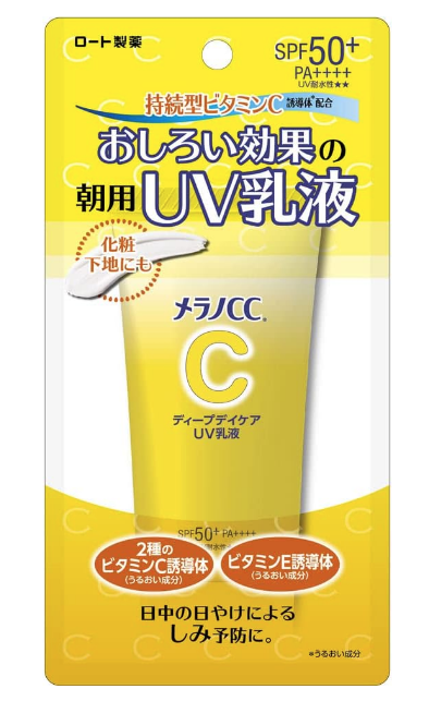 Melano CC Deep Day Care UV Milky Lotion, 1.8 oz (50 g) (Contains Vitamin C, Tone Up, SPF50+, PA+++)