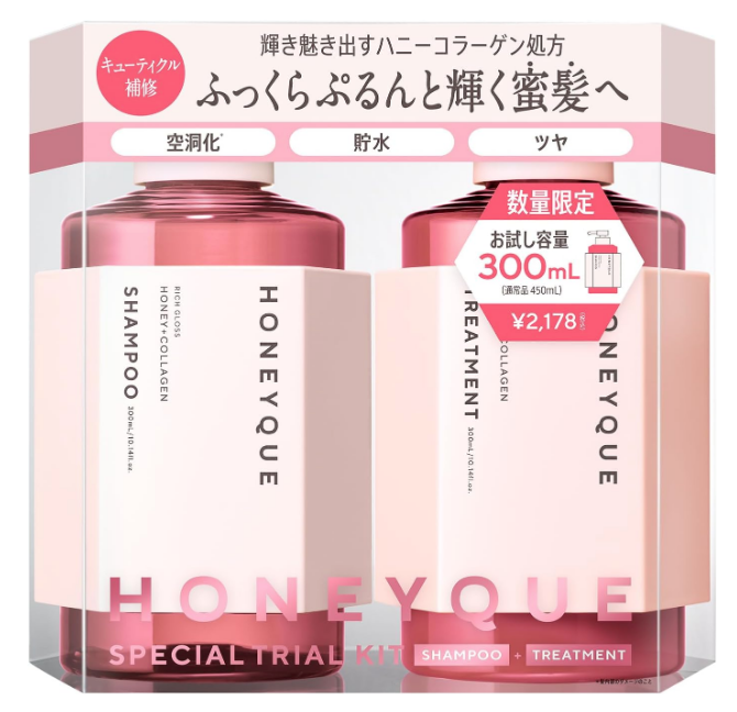 Honey Rich Gloss Trial Capacity Limited Kit (Shampoo & Hair Treatment, Shiny)