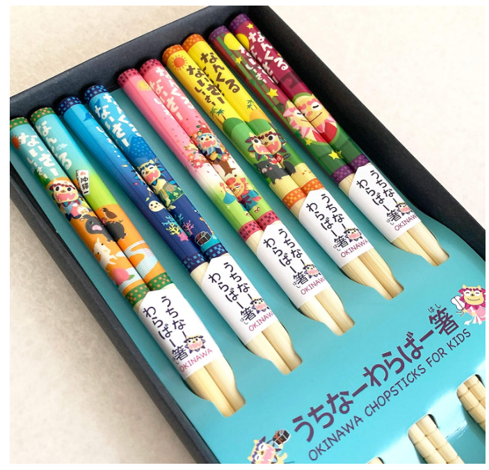 Okinawa Souvenir Chopsticks Set of 5 Pairs Uchina, Okinawa Limited (For Kids)