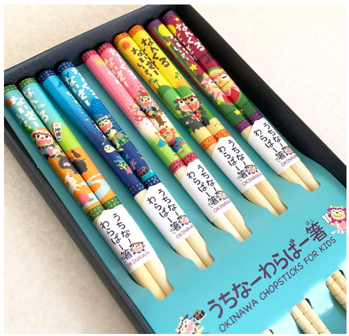 Okinawa Souvenir Chopsticks Set of 5 Pairs Uchina, Okinawa Limited (For Kids)