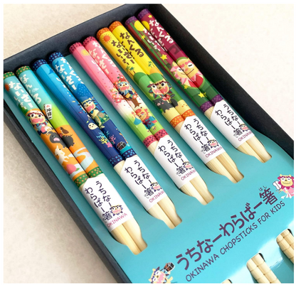 Okinawa Souvenir Chopsticks Set of 5 Pairs Uchina, Okinawa Limited (For Kids)