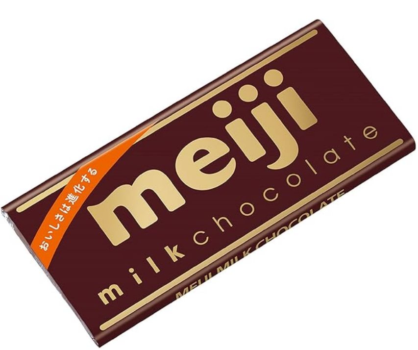 Meiji Milk Chocolate 1.8 oz (50 g) x 10 Packs