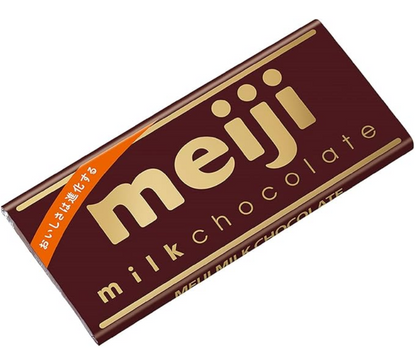 Meiji Milk Chocolate 1.8 oz (50 g) x 10 Packs